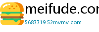 meifude.com